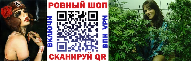 Магазины продажи наркотиков Южно-Сухокумск Cocaine  Меф  Амфетамин  Каннабис  Галлюциногенные грибы  ГАШ 