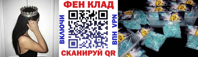 Amphetamine Premium  Южно-Сухокумск 