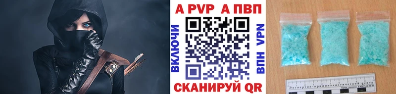 blacksprut ТОР  Южно-Сухокумск  А ПВП мука 