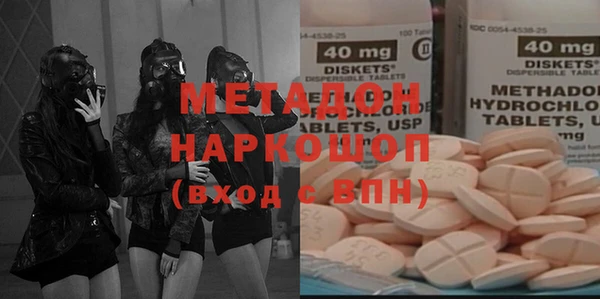 дживик Верхний Тагил