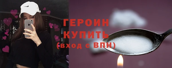 дживик Верхний Тагил