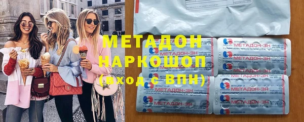 дживик Верхний Тагил