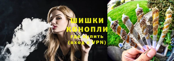 спайс Верхнеуральск