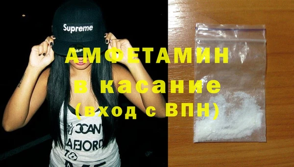 дживик Верхний Тагил