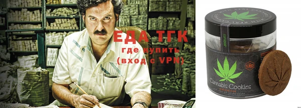 спайс Верхнеуральск