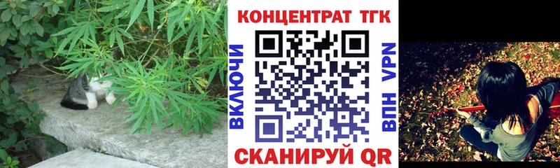 Дистиллят ТГК THC oil Южно-Сухокумск